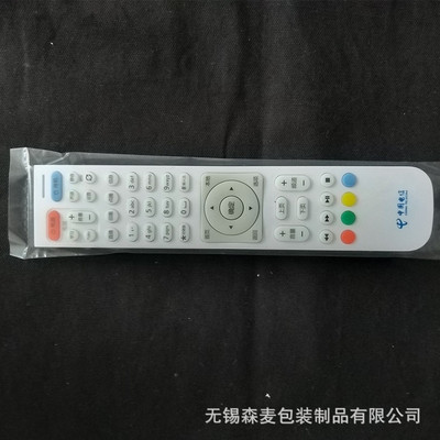 PE遥控器袋长条袋高压袋平口袋礼品袋数码包装收纳袋定做|ms
