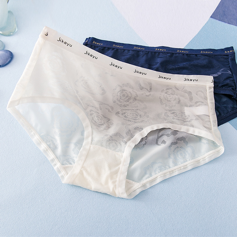 Summer light thin ice silk sexy high waist plus size underwear women's cotton crotch breathable quick-drying seamless briefs wholesale
