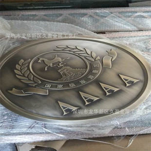 1.2mm�S�~����g�̻��y���f ����X������ �S���~���z ����