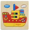 Ship