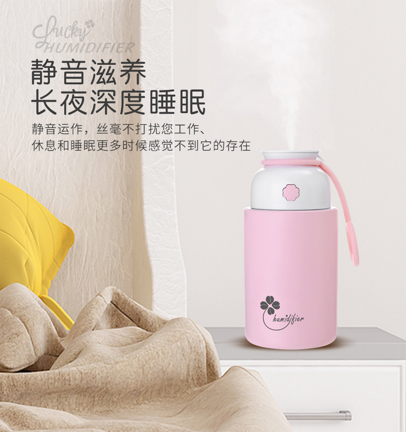 幸运草加湿器-详情4_08.jpg
