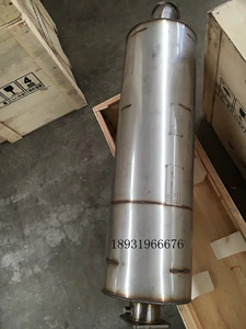 Factory Direct Jiefang J6 Danger Goods Car Front National Four Muffler Stainless Steel National Four Countries Five SCR Muffler
