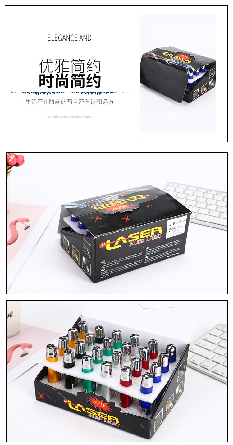 温州市鹿城区藤桥卓行电子厂_09