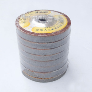 PVA4 inch polishing sheet marble polishing polishing sheet nylon wheel sponge wheel glass stone polishing sheet