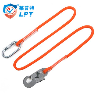 Gaoqiang Polyester Enhanced Silk Safety Rope веревка по пешеходной веревку с CE Большой крючок страховой веревку высокой высокой посторонней безопасности веревка безопасности