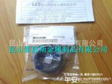 �ձ�MISUMI��˼��HLBS50/HLBM/HLB/HLBU/HLBC�������ĸ������ñ