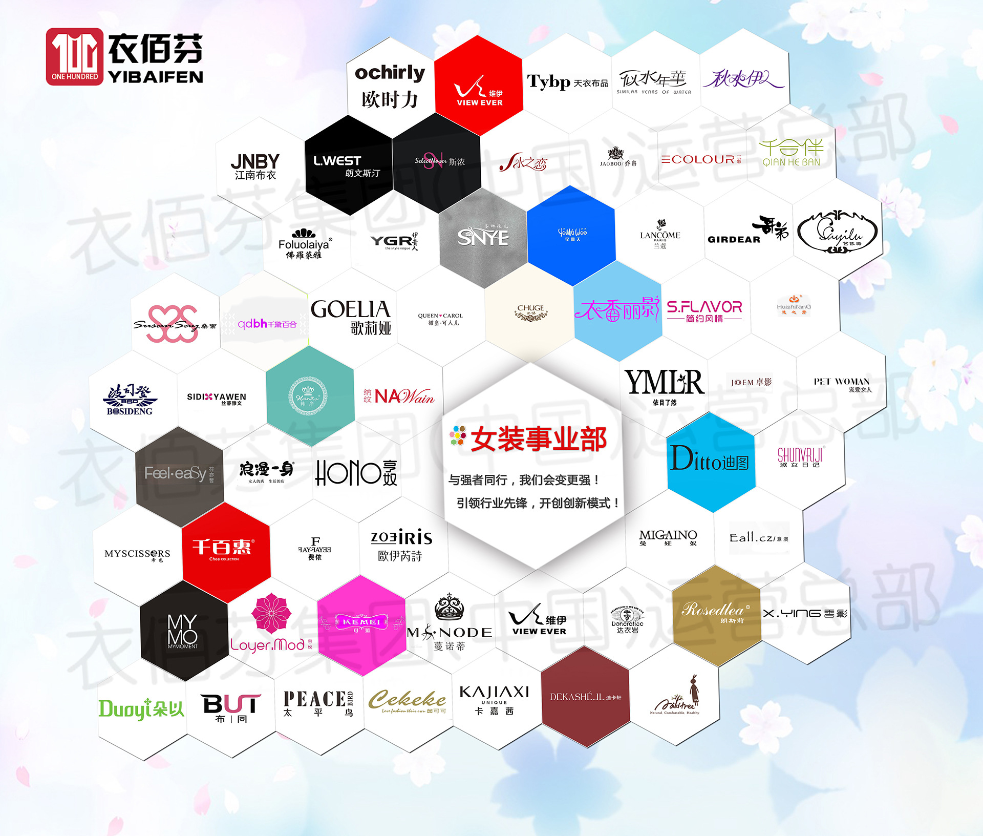 Gilet femme TUOGU en Cow-boy - Ref 3317745 Image 15