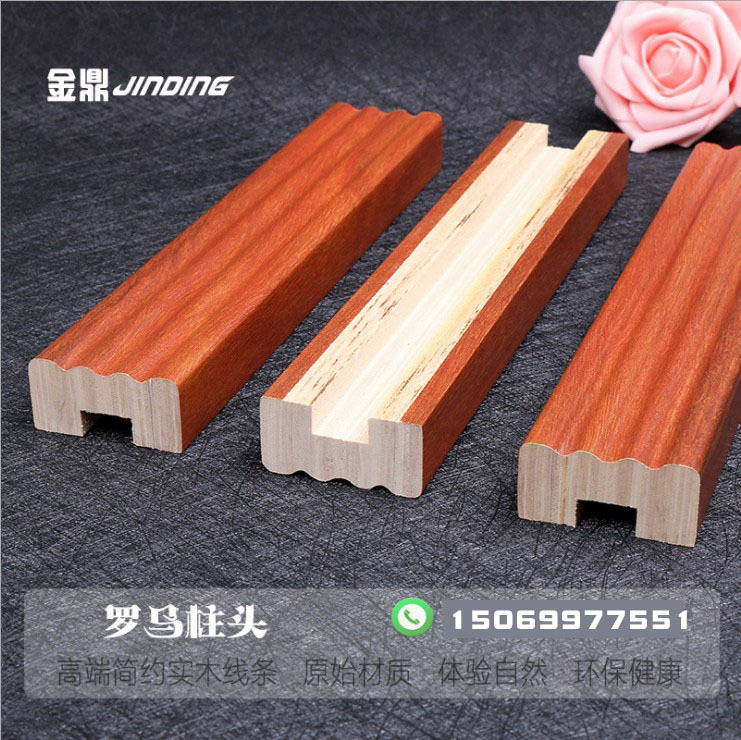 实木装饰线条 全屋同色配套木线LVL实木多层PVC免漆E0级罗马柱|ru