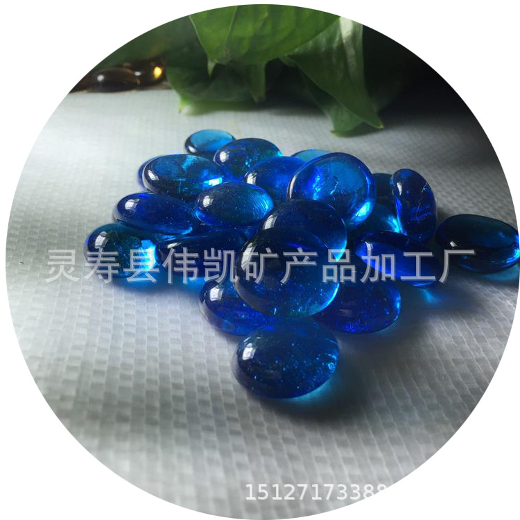 玻璃珠123
