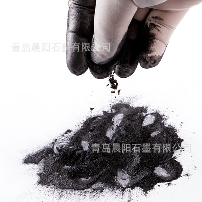 supply Expand Scales Graphite Graphite Flame retardant Refractory Material Science Electric conduction Graphite 80 Eye 100 Eye