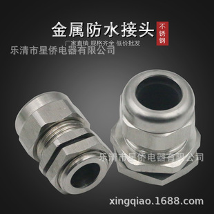 ���P䓽��ٷ�ˮ���^304�͸��g��|�ܷ����Ϻ����ٷ�ˮ���m�^