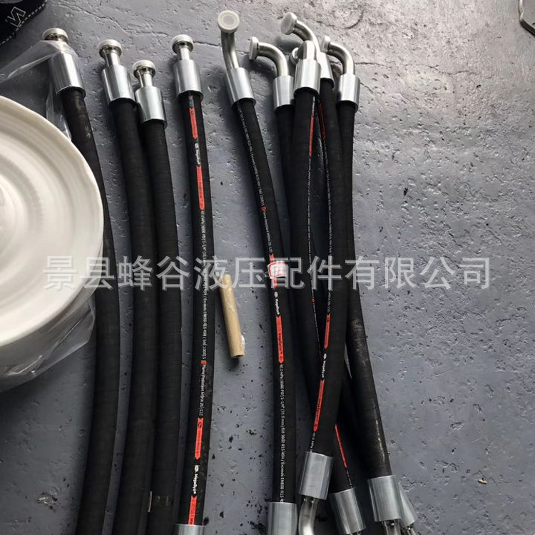 挖掘机胶管总成 高压胶管总成 供应煤矿液压油管总成