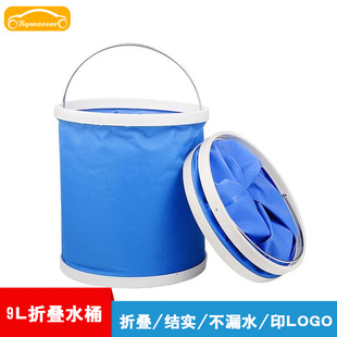 ܇�d�����ۯBˮͰ��ӡLOGO܇��ϴ܇����22*24CM��~Ͱ ��܇9LˮͰ