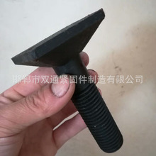 �pͨ�����п��ݽz Һ��ͨ���^����˨ ���Ʒǘ���˨����܇������