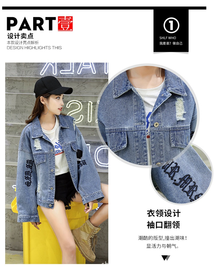 Blouson femme en Cow-boy - Ref 3322122 Image 10