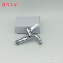 �~����4�ֿ��_���Lˮ����ϴ�C�ϰѳ��렝���^ �T��S�����l