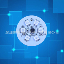 ���ڳ��ҵ��Դ���ƷD38-6��5050rgbȫ��led���ԴPCB��·��ӹ�