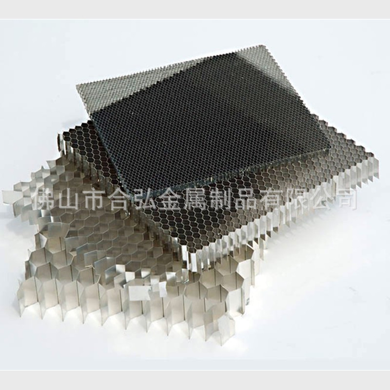 厂家直供微孔细孔斜孔弧形梯形异性铝蜂窝芯不锈钢蜂窝芯黑色灯网