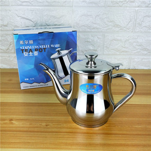 Hilshun thickened non-magnetic stainless steel OZ kettle is really multi-purpose oil Kettle tea kettle 11-70 OZ