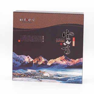 ���������YƷ�� ����w�ƺ� �p֧�b�׾ƺ� ���_����b���Ѻ�