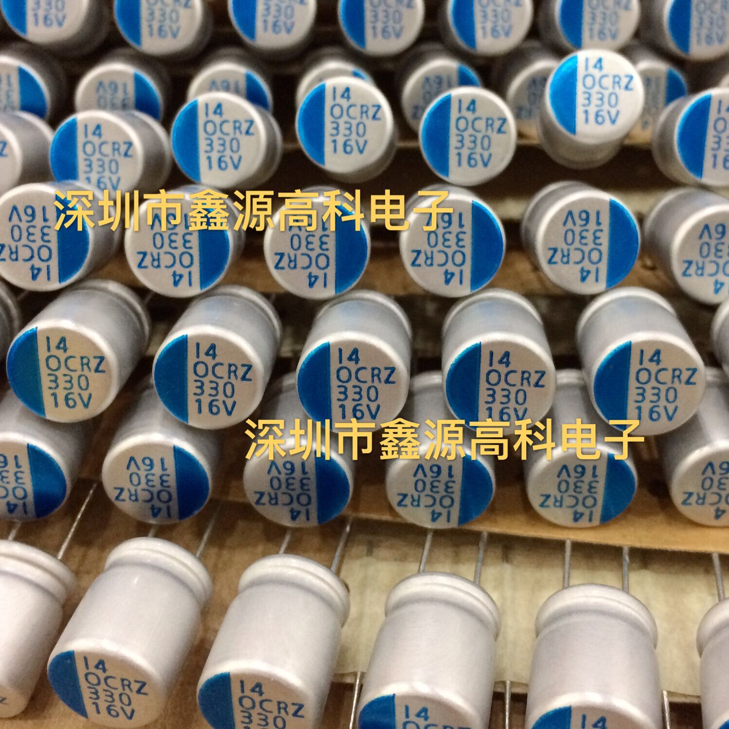 供应直插固态电容330UF 16V 10*12.5 16V330UF全新原装