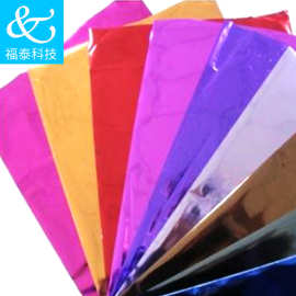 厂家供应 黄色金属着色剂 通用乳胶着色剂 量大价优 可定制