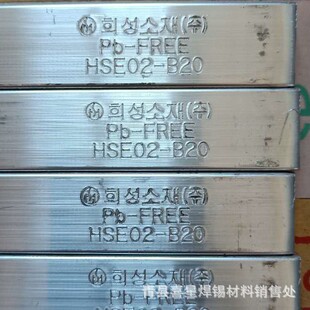 �����h���o�U�a�l  LT�ز�  ϲ���a�l  ���y�a�lHSE02�a�l
