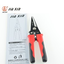 JIAXIN�S��ֱ�NJX-303늹���9�����;늾���|���������FƤ����