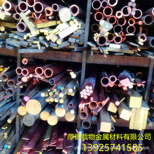 �F؛�ձ�C6161�a���~��� ������Ʒ���ƹ��� C6161���ǰ�r�񌍻�