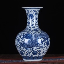 景德镇陶瓷花瓶 青花缠枝龙纹赏瓶大号家居陶瓷工艺品摆设