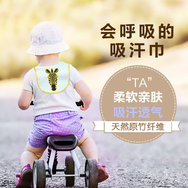 新款厂家直销大号4层儿童隔汗巾 婴儿宝宝纯棉纱布垫背吸汗巾|ms