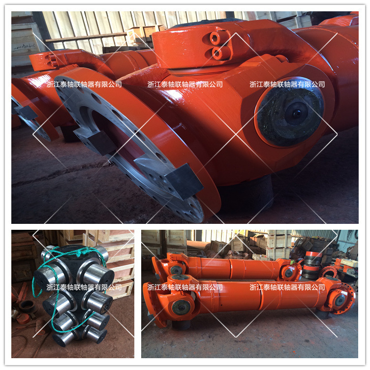 厂家直销 SWP620BF2500十字万向联轴器 法兰联轴器 万向联轴器