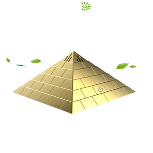 Light rain purifier factory direct pyramid air car purifier mini silent bedroom business gifts