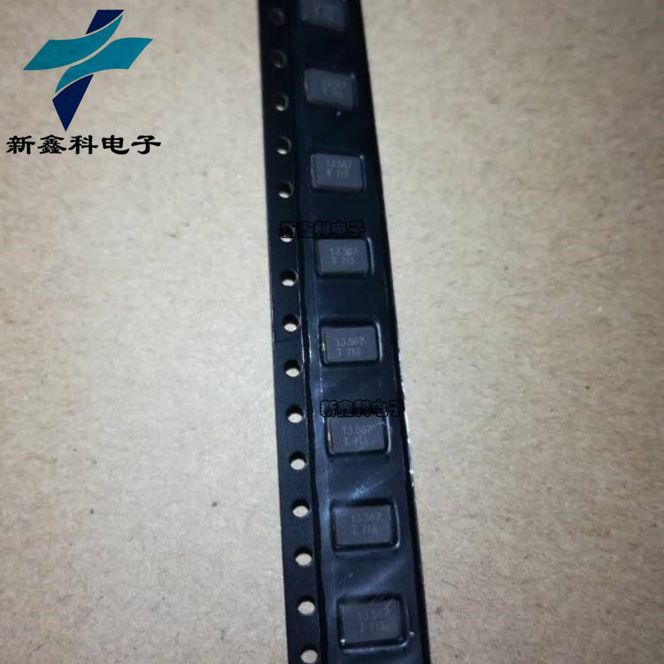贴片无源晶振5032 13.567MHZ 晶体13M 5*3.2MM 13.567M 2P
