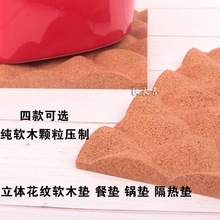 ��ܛľ�w���������w���yܛľ�|�͉|偉|����| ���S��ӿ�ӆ��