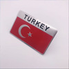 Supply car modified car body stickers Turkish national flag 3D label aluminum alloy sticker side stickers stickers direct sales