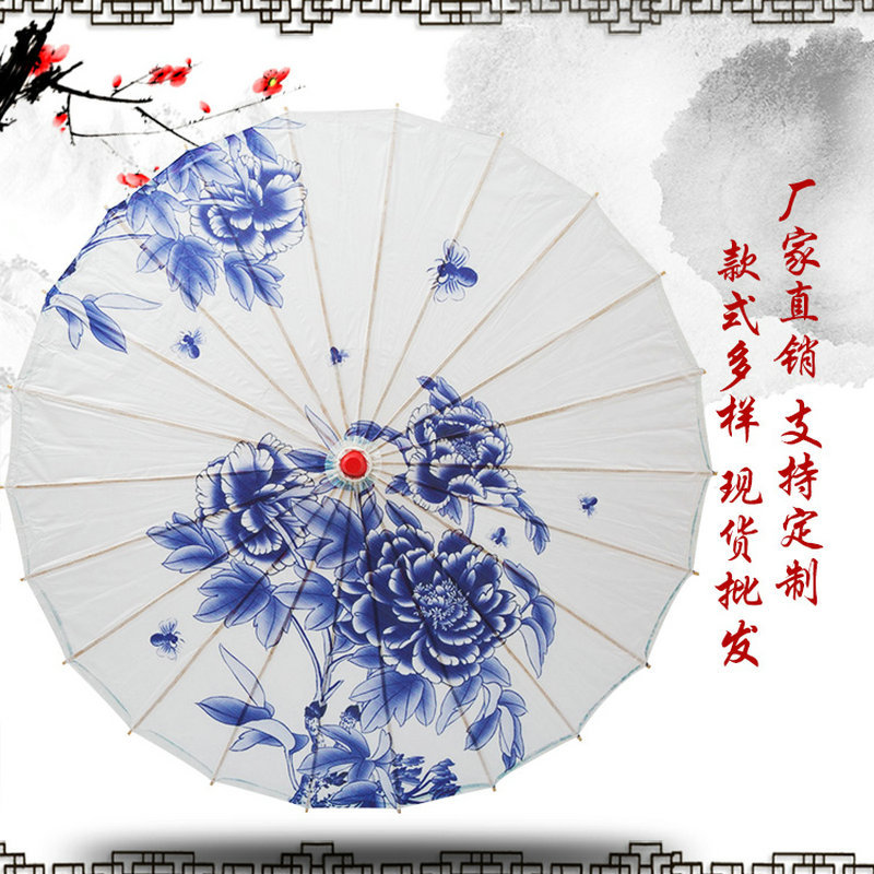 Manufactor printing Cloth Umbrella Blue and white porcelain Craft umbrella dance decorate Photography prop manual painting Cloth Umbrella wholesale