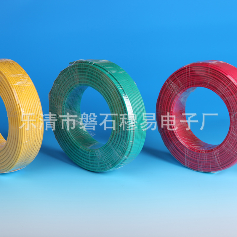 UL3266 32-30-28-26-24-22-20-18-16-14-12-10AWG无卤交联线OS-1