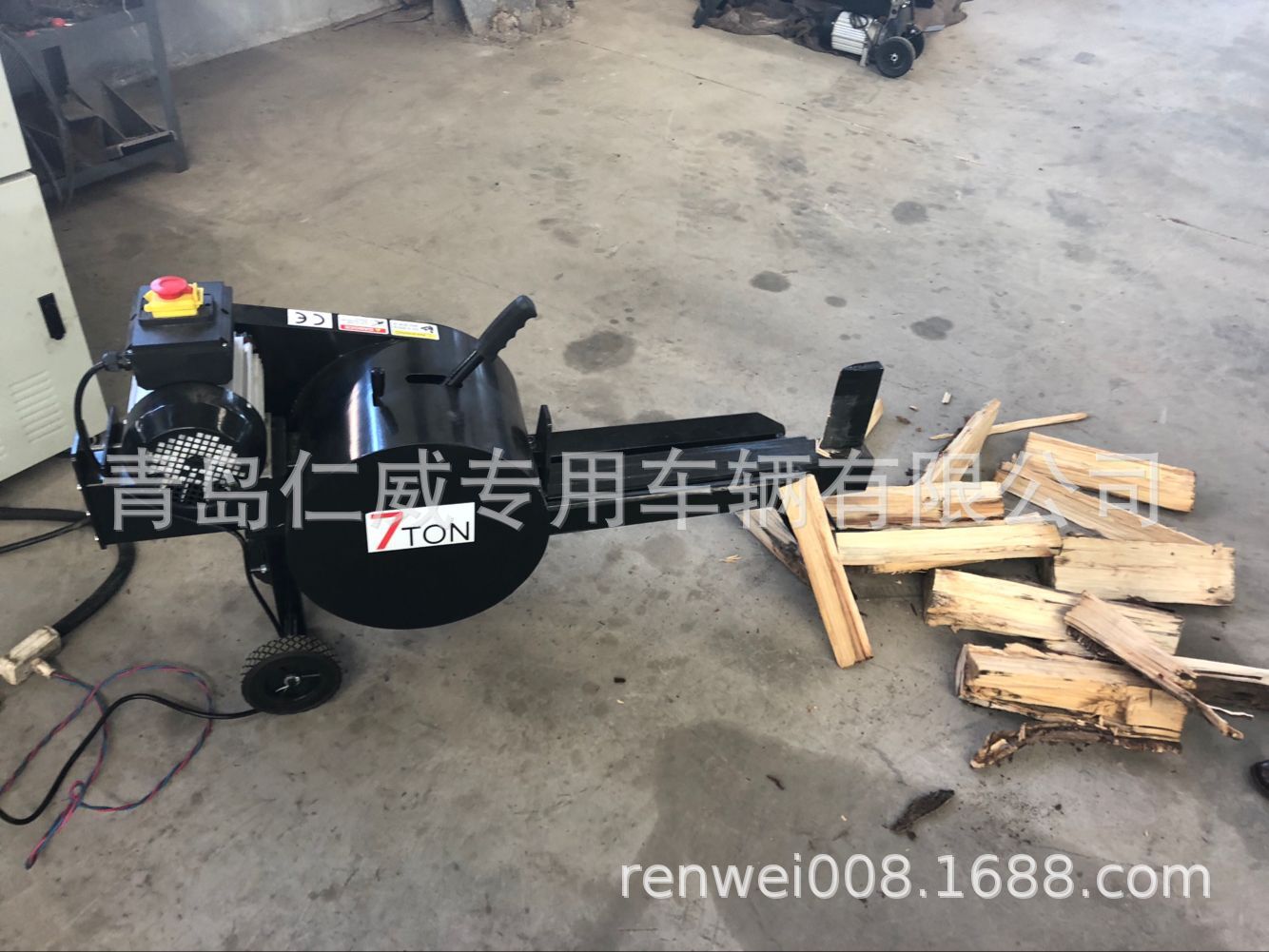 7吨  快速电动劈木机  小型劈木机  家用劈木机  庭院劈木机
