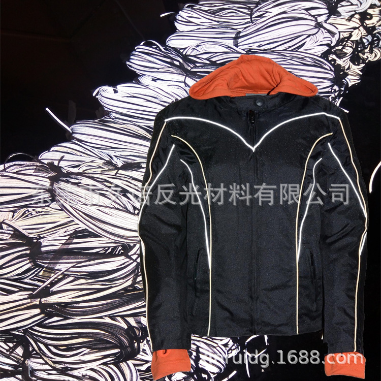服装反光包边条 8910反光滚条工作服针缝反光嵌条手套箱包反光带-阿里巴巴