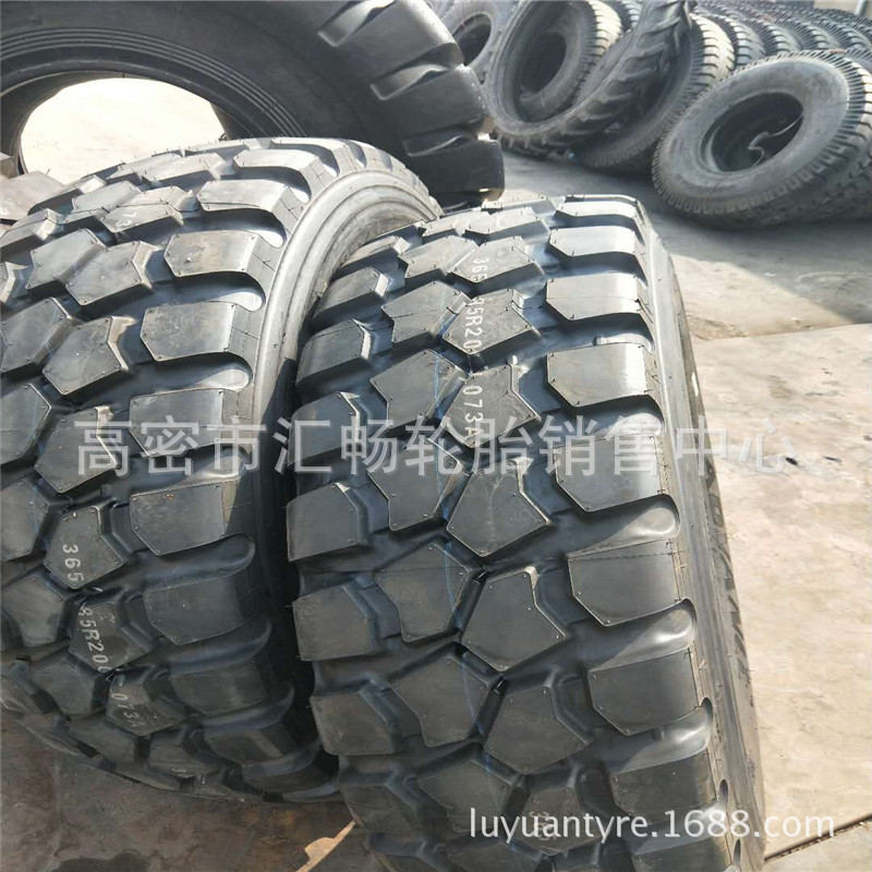 银宝 365/85R20 轮胎 越野轮胎 吊车轮胎 395/80R25