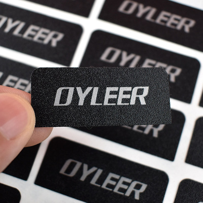 丝印PVC磨砂不干胶标签  电器设备铭牌 背胶标牌定制|ru