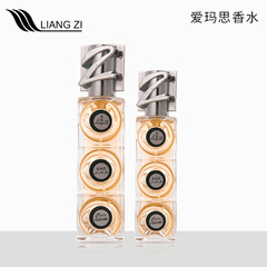 Liangzi Aromess Men's Perfume Long-lasting Light Aroma Fresh and Natural Your Exclusive Fragrant Whisper, Exquisite Biological Charm
