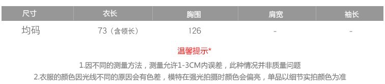 Gilet femme en Nylon - Ref 3317495 Image 7