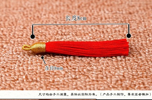 DIY Accessories 8cm Ribbon Flowing Tassel Threaded Bookmark Pendant Tassel Gold Hat Polyester Ice Silk Coiled Ribbon Tassel