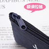Trend pencil case, cute storage bag for elementary school students, new collection, internet celebrity