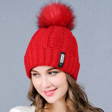 新款韓版加絨毛線帽甜美女士保暖針織帽仿貉子毛球翻邊套頭帽