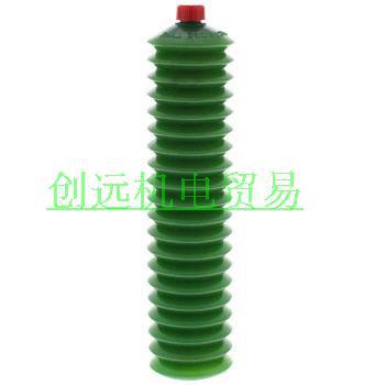 日本SUMICO住矿润滑剂266265；266165,420ml