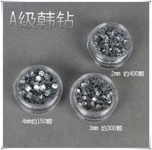 2mm 3mm 4mm A���n� Сˮ荈A荷½ݿˇ��Qˮ�����������֙C����