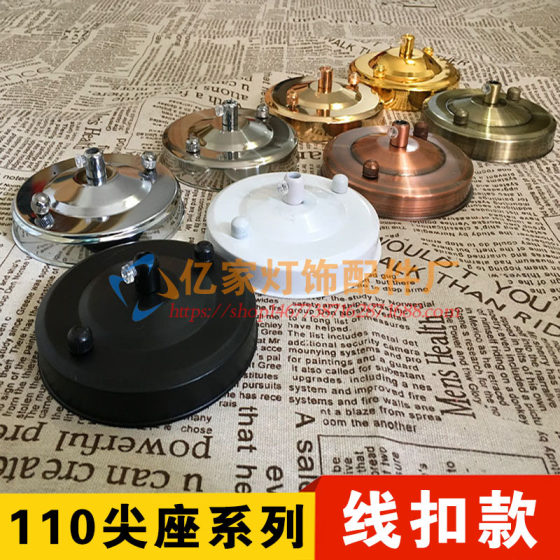 Hook Ceiling Dish Ring Birdcage Lantern Hook Chandelier Crystal Lamp Hanging Plate Base Lighting Fittings diy